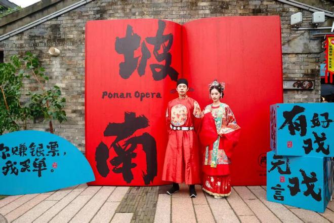 州平阳坡南历史文化街区运营打造经验J9真人游戏第一品牌他山之石｜温(图2)