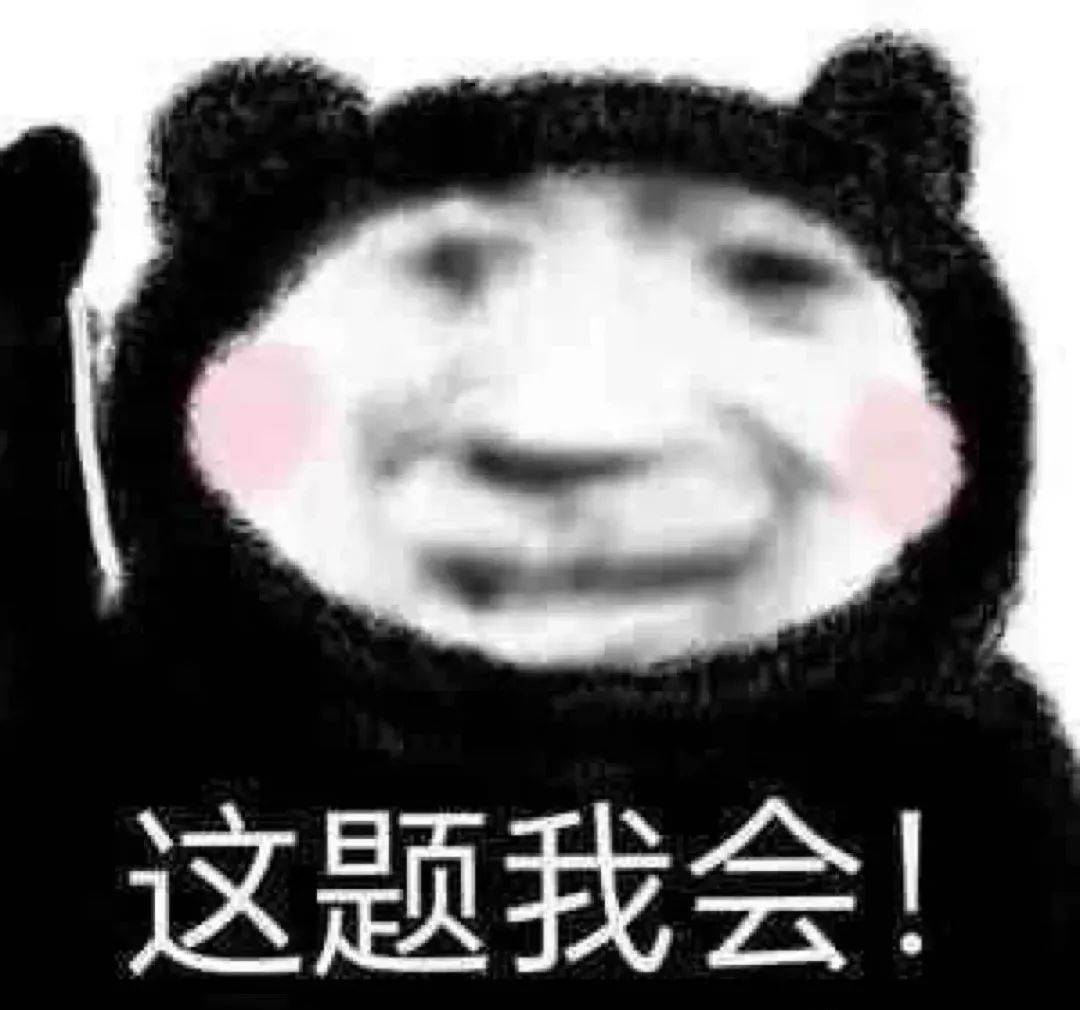 大热门剧本类型创作解析与避坑策略九游会2025剧本杀新手指南