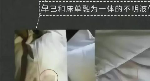 你喜欢的特殊服务有多令人作呕j9国际“私密影院”全过程看(图3)