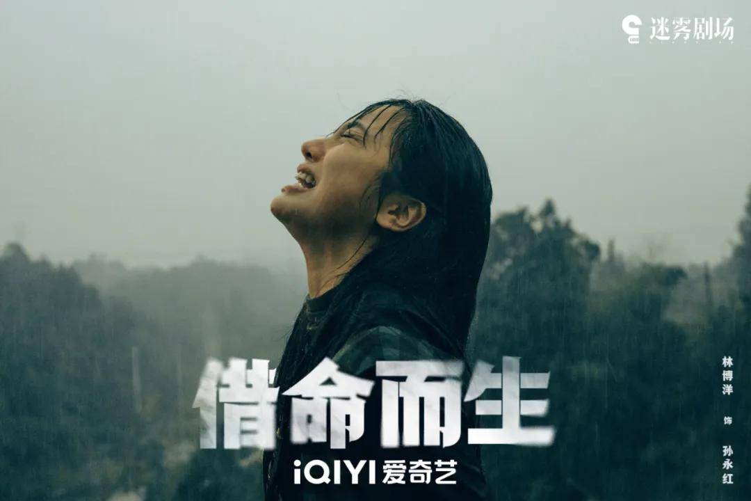 从“推理追凶”升级为“时代寓言”J9九游