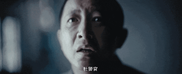 从“推理追凶”升级为“时代寓言”J9九游会《借命而生》：悬疑剧(图11)