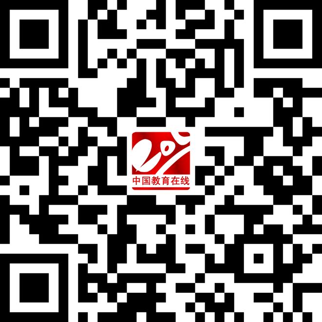 ！29种本科新专业全面解析j9九游会网址是什么重磅(图2)