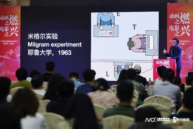 ：VR电影的发展路径将有别于传统电影j9九游会真人第一品牌主题分享｜黄沙(图3)