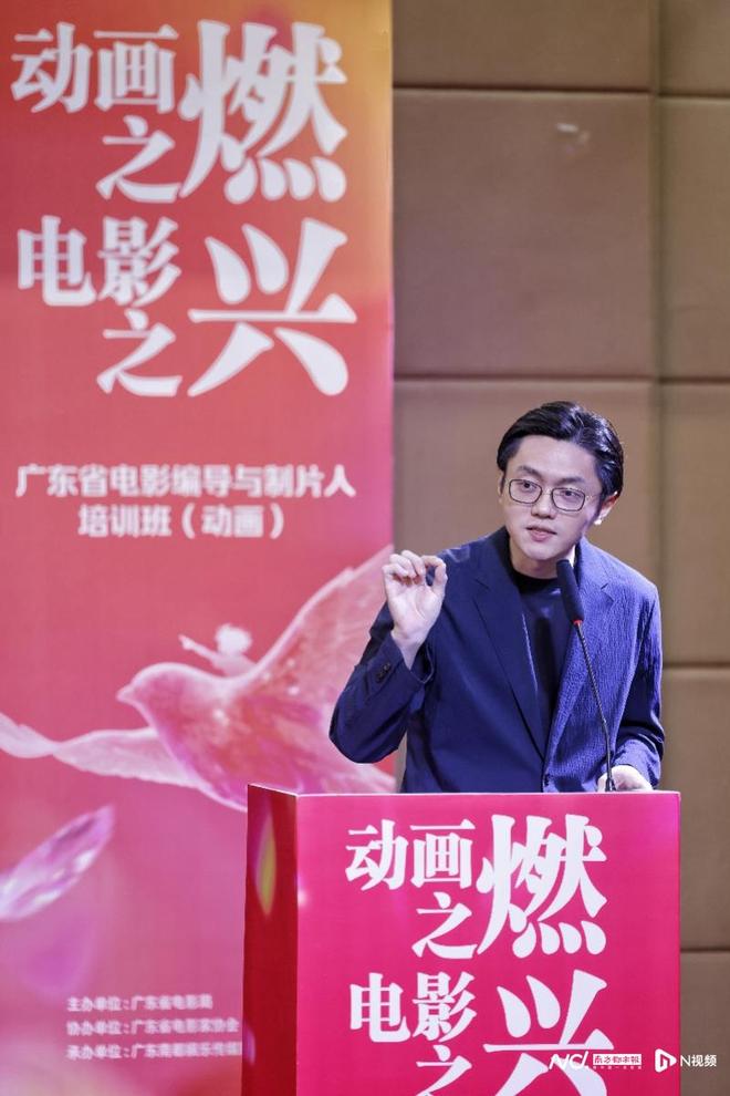：VR电影的发展路径将有别于传统电影j9九游会真人第一品牌主题分享｜黄沙(图2)