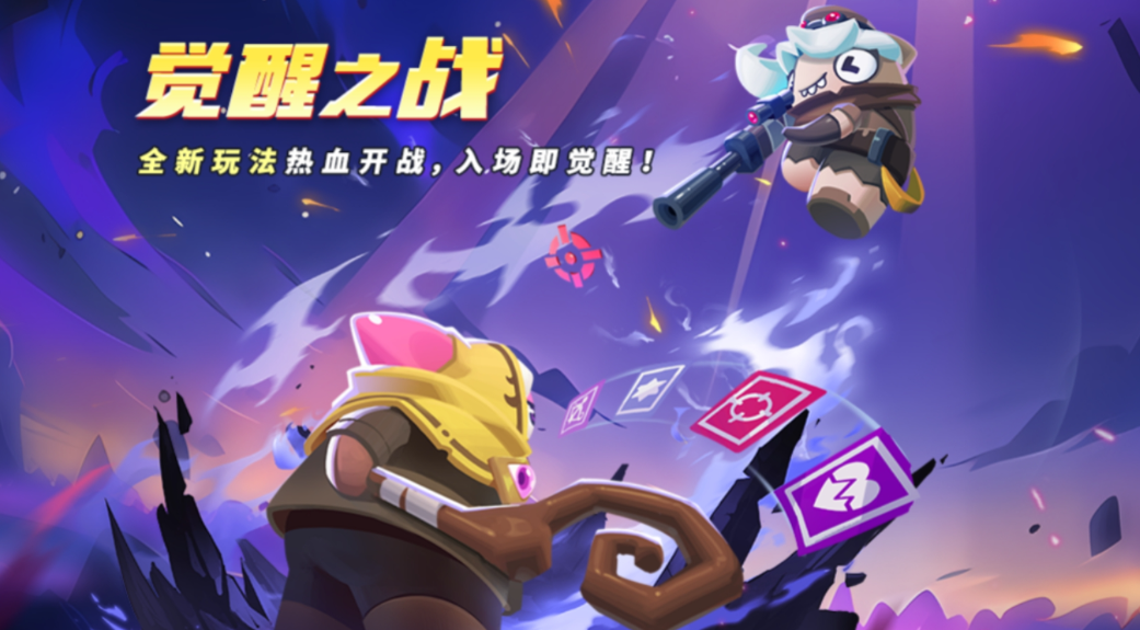 2025最新版v1681002-PCho