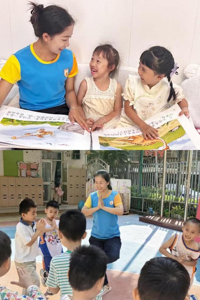 颖与西双版纳童萌乐托育的成长故事ag九游会登录爱之名育未来：罗璐(图2)