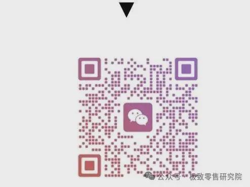 场精心策划的“数据”与“人性”逆袭九游会