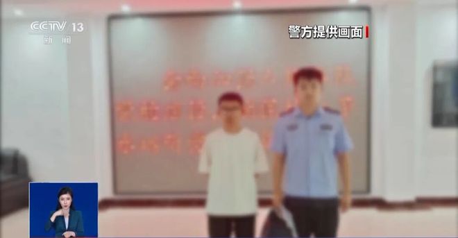 拍11条“20万寻恩人”外卖员捏造“商场杀人事件”九游会登录j9入口警方披露博流量造谣乱象：主播摆(图4)