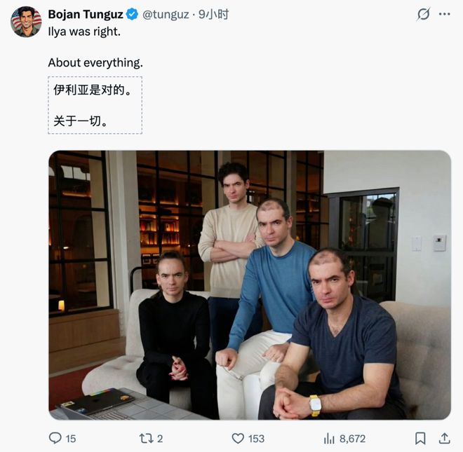 竟靠拉爆token刷高分不如Gemini 3九游会j9登陆GPT-52被曝作弊！偷袭谷歌(图8)