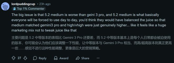竟靠拉爆token刷高分不如Gemini 3九游会j9登陆G