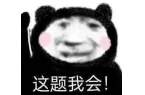 大热门剧本类型创作解析与避坑策略九游会2