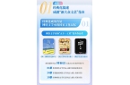 24中国网络文学发展研究报告j9九游会俱